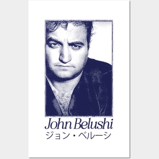 John Belushi --------/ Original Fan Artwork Posters and Art